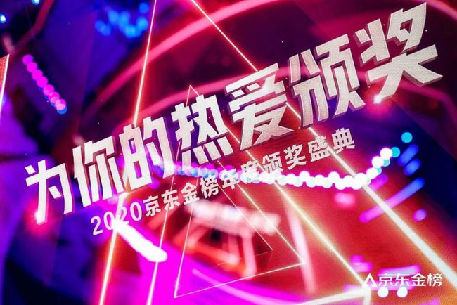 全民种草时代,「榜单经济」的新故事-犀牛云 全民种草时代,「榜单经济」的新故事-犀牛云
