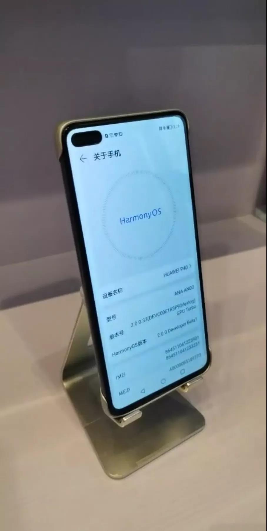 华为鸿蒙发布了手机版,但不是你期待的样子-犀牛云.jpg 华为鸿蒙发布了手机版,但不是你期待的样子-犀牛云.jpg