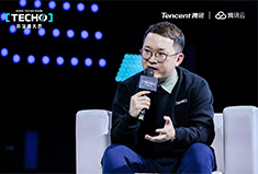 犀牛云：嗨美丽SOP系统荣获腾讯首届开发者大赛“年度最具商业价值奖”