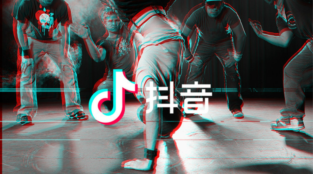 腾讯游戏在抖音买了开屏广告-犀牛云.jpeg 腾讯游戏在抖音买了开屏广告-犀牛云.jpeg