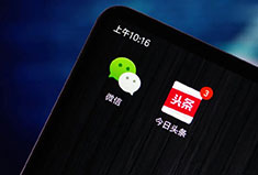  犀牛资讯：腾讯游戏在抖音买了开屏广告