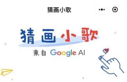 犀牛云网赢战车：AI技术供能网络营销，解决营销痛点的一剂良药，SEO优化