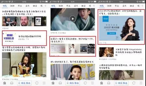由谷歌发力信息流,看未来移动互联网发展趋势 由谷歌发力信息流,看未来移动互联网发展趋势