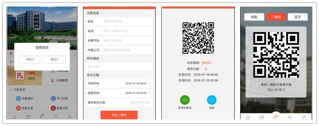 犀牛云解决方案:APP开发定制全包含,企业连接互联网看这里就对了,微信小程序开发 犀牛云解决方案:APP开发定制全包含,企业连接互联网看这里就对了,微信小程序开发