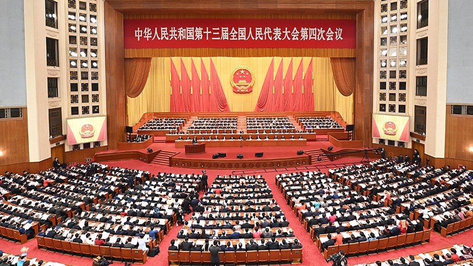 社论:凝心谋发展 聚力开新局——热烈祝贺全国两会开幕——犀牛云 社论:凝心谋发展 聚力开新局——热烈祝贺全国两会开幕——犀牛云