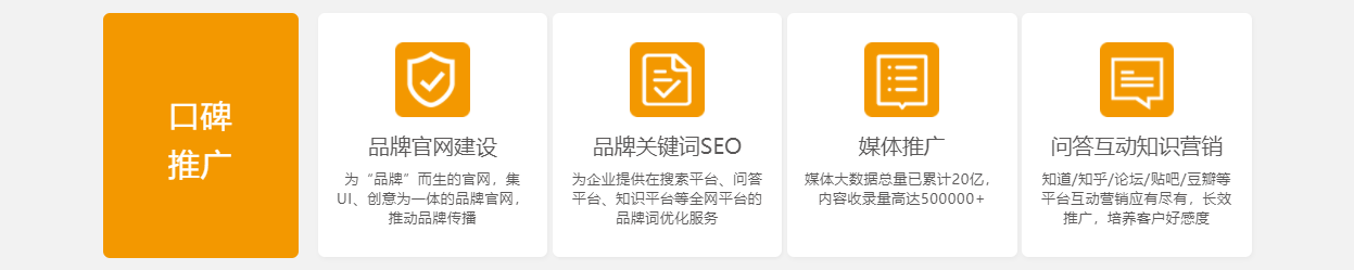犀牛云分享:如何辨别舆情监测系统的好坏? 犀牛云分享:如何辨别舆情监测系统的好坏?