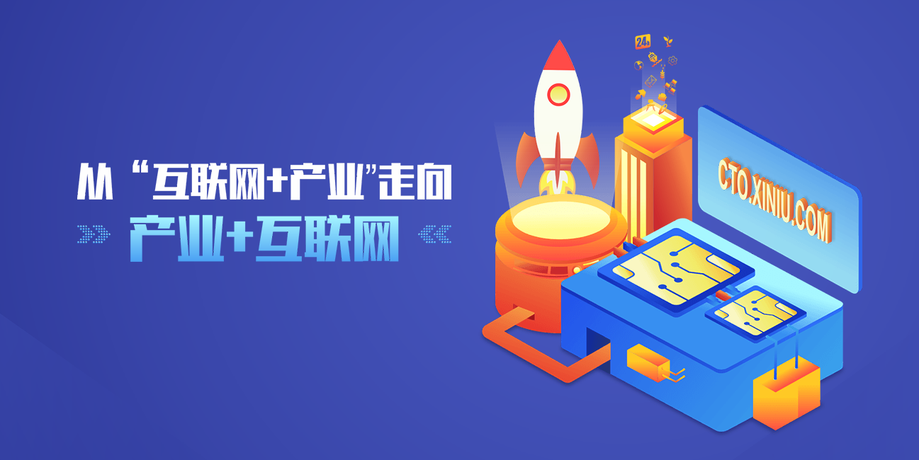 七彩云携手犀牛云解决方案,打造染料及化工产品领域标杆电商平台 七彩云携手犀牛云解决方案,打造染料及化工产品领域标杆电商平台