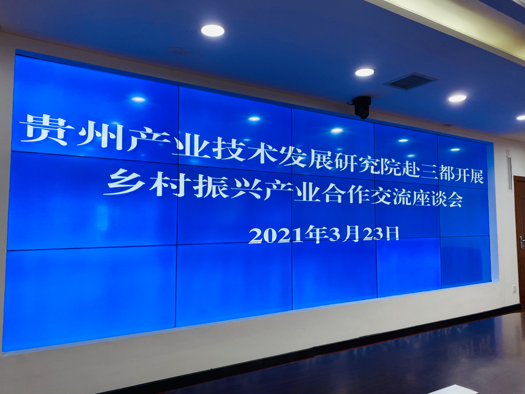app定制开发，软件定制开发，电商系统开发，中台系统开发—犀牛云解决方案