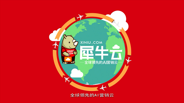 【犀牛云分享】在制作营销型网站需要注意哪几点？