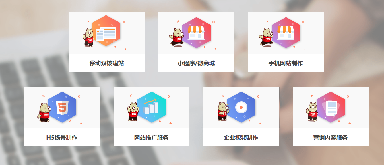 三体宇宙签约犀牛云,助力中国科幻IP登顶全球 三体宇宙签约犀牛云,助力中国科幻IP登顶全球