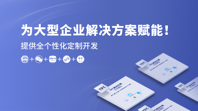 犀牛云解决方案-助力数字化转型 犀牛云解决方案-助力数字化转型