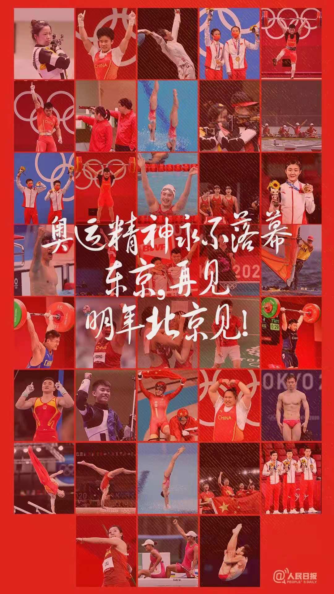 犀牛云企业数字化转型，网站建设、关键词推广，APP开发