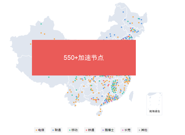 “犀牛云企业云网站”你的移动营销专家,打造属于你的全网营销自留地 “犀牛云企业云网站”你的移动营销专家,打造属于你的全网营销自留地