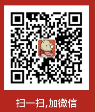 818犀牛云宠客大促!现金券多倍抵减,多重大礼为您送上! 818犀牛云宠客大促!现金券多倍抵减,多重大礼为您送上!