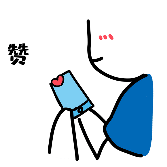 犀牛云-网站建设、SEO优化，关键词推广，口碑推广，全网营销