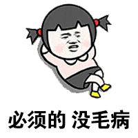 图片7.png