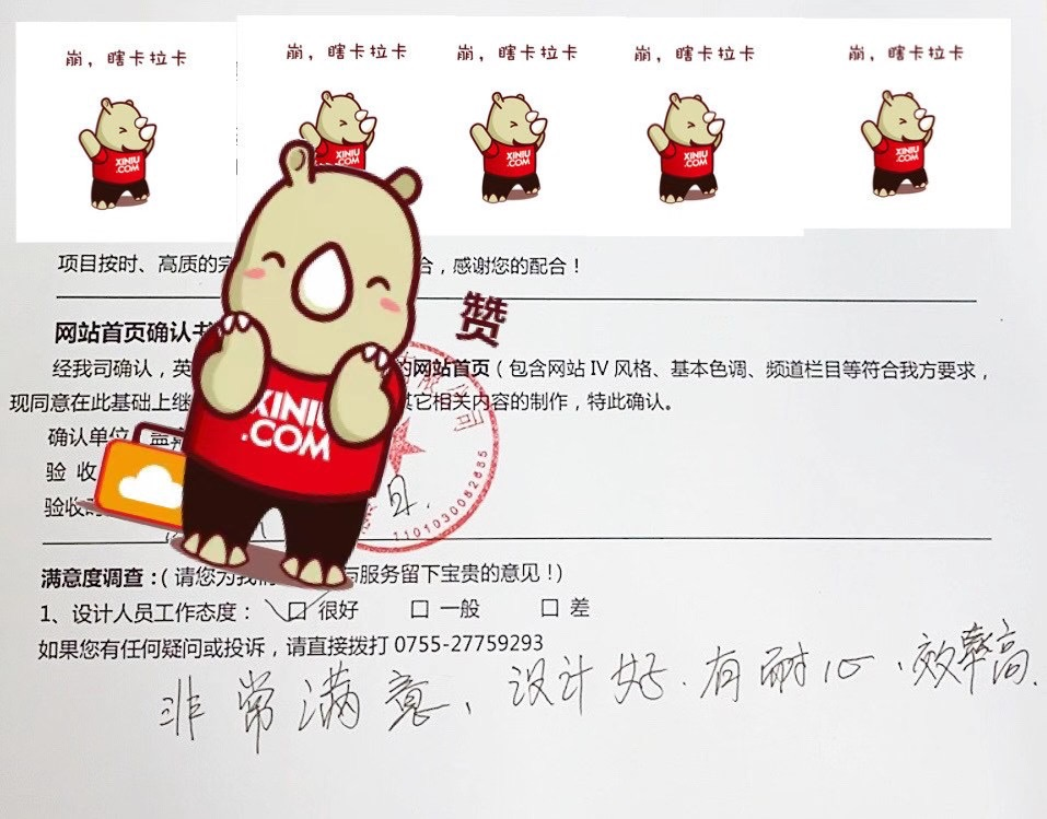 图片10.png