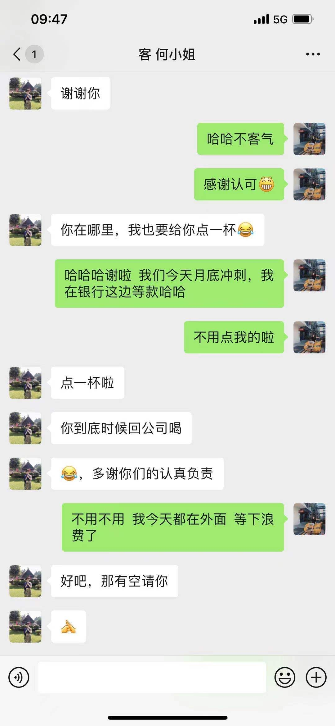 图片12.png