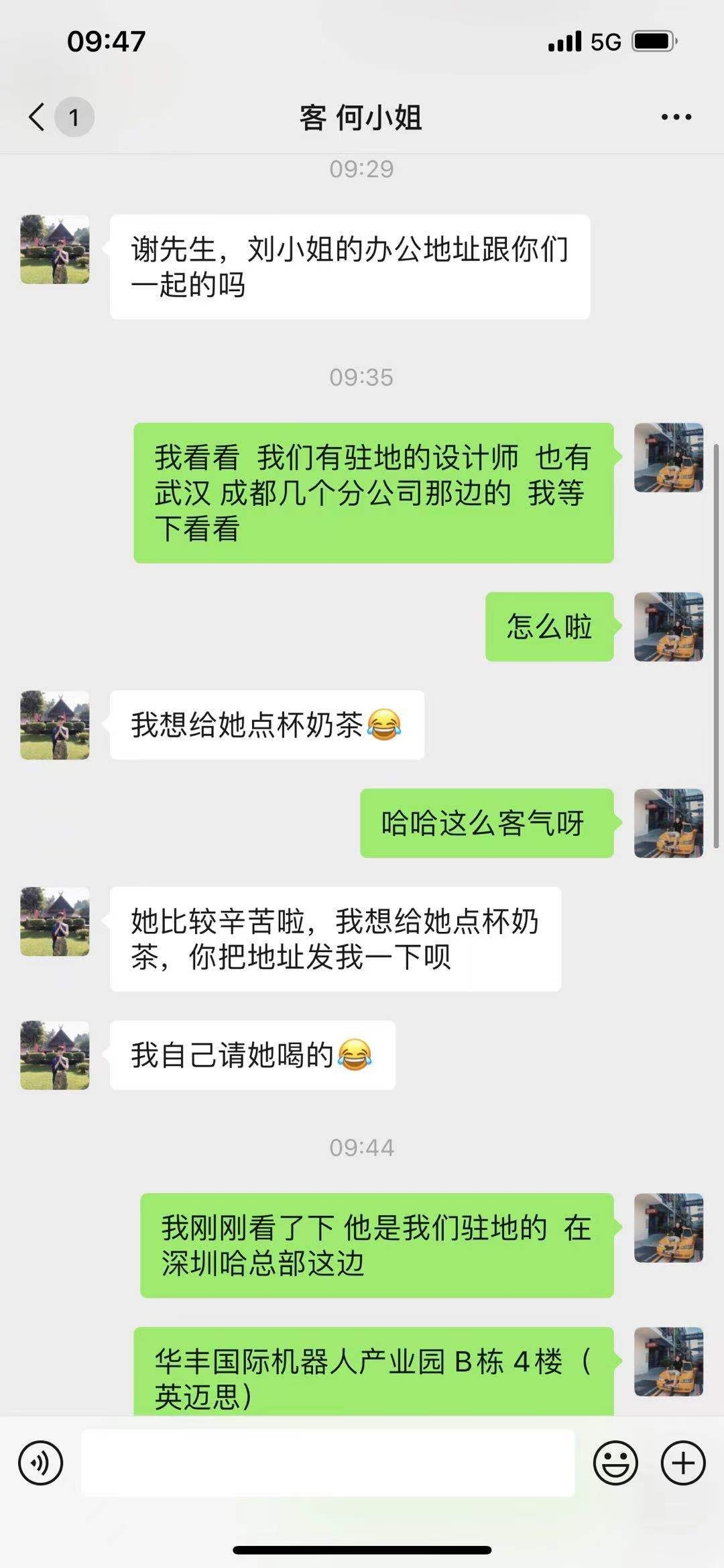 图片13.png