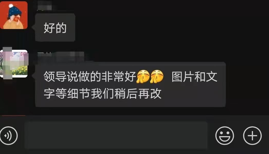 微信图片_20210908194213.jpg
