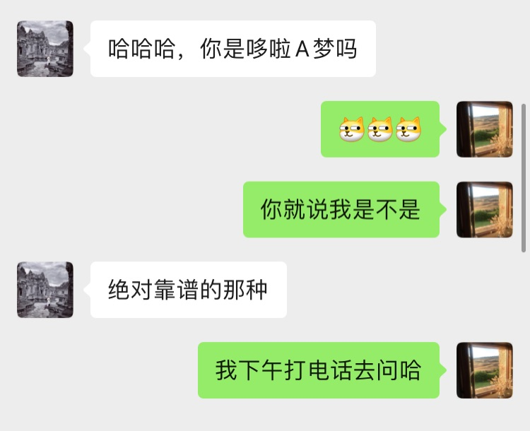 图片18.png