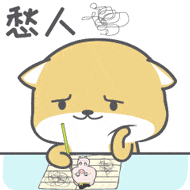 2.gif