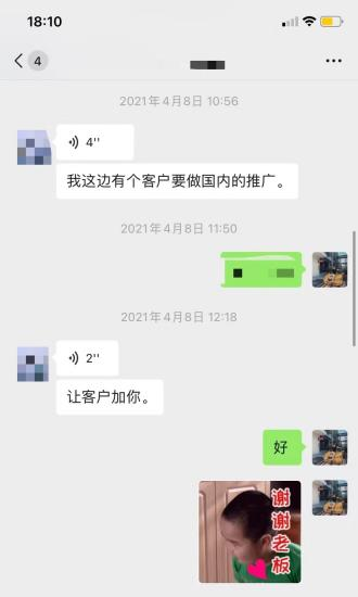 犀牛云-网站建设、SEO优化，关键词推广，口碑推广，全网营销