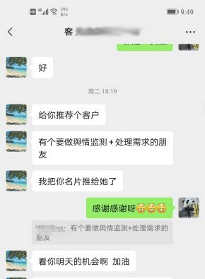 图片7.png 图片7.png