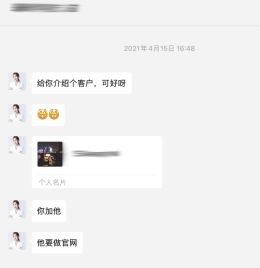 图片13.png 图片13.png
