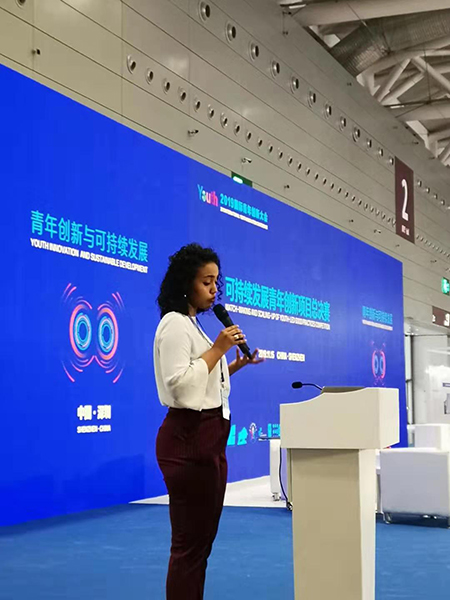 犀牛云高光展商之旅 | 2019年国际青年创新大会圆满落幕