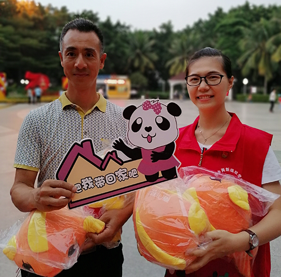 献出一份爱，传递一缕暖 | 犀牛云党支部连南公益助学义卖活动圆满落幕