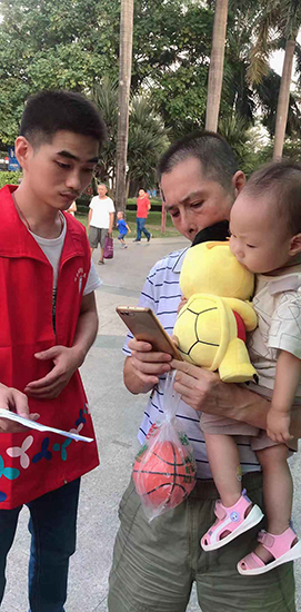 献出一份爱，传递一缕暖 | 犀牛云党支部连南公益助学义卖活动圆满落幕
