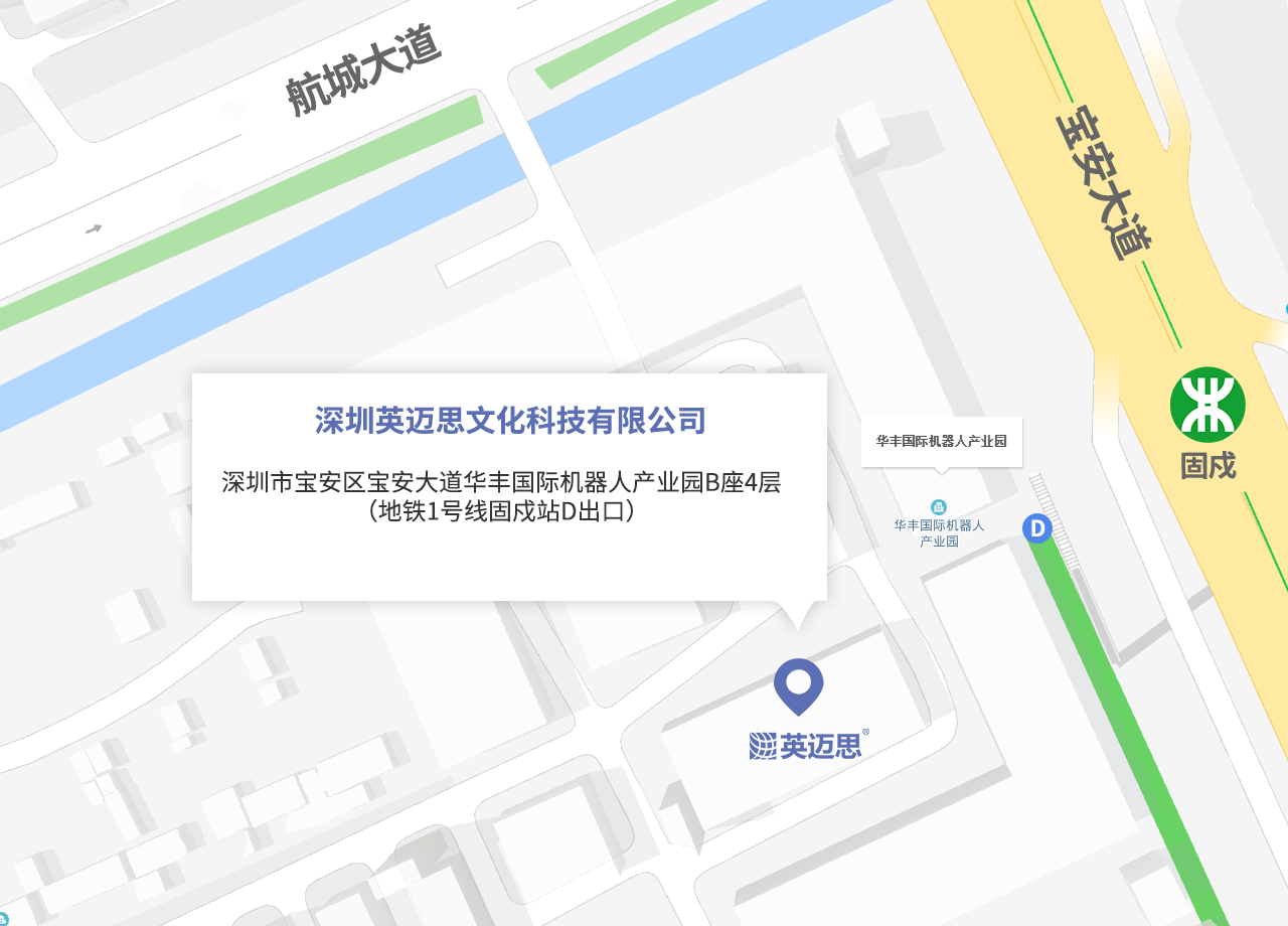 犀牛云总部乔迁新址 | 新环境，新起航，新征程，新辉煌！