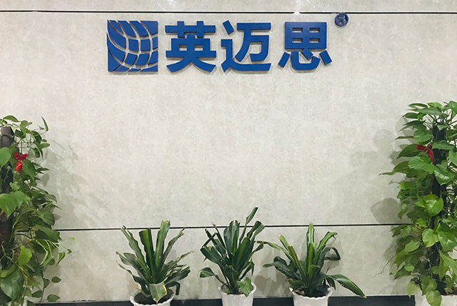 犀牛云总部乔迁新址 | 新环境，新起航，新征程，新辉煌！