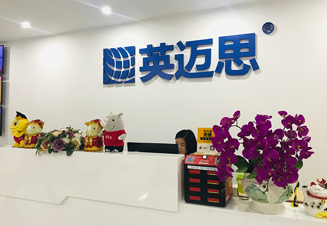 犀牛云总部乔迁新址 | 新环境，新起航，新征程，新辉煌！