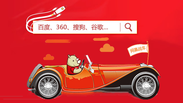 金蝶软件再度牵手犀牛云·网赢战车,直击AI内容营销,迎战5G时代 金蝶软件再度牵手犀牛云·网赢战车,直击AI内容营销,迎战5G时代
