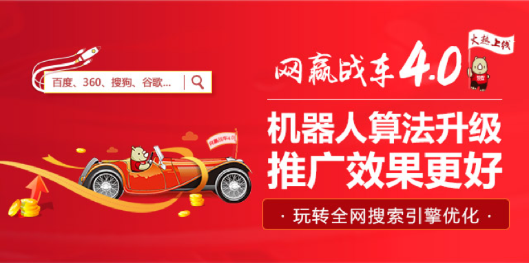 华为云与犀牛云深度合作进行时:犀牛云“1+3+1”内容营销服务生态登陆华为云市场! 华为云与犀牛云深度合作进行时:犀牛云“1+3+1”内容营销服务生态登陆华为云市场!