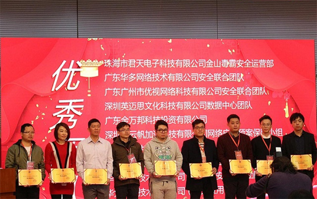 犀牛云获批域名注册商资质，为企业内容营销的安全护航！ 犀牛云-企业内容营销服务商