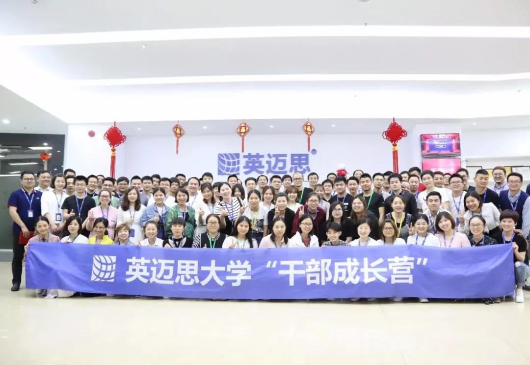 战略升级|“企业内容营销服务商”引领犀牛云下一个腾飞! 战略升级|“企业内容营销服务商”引领犀牛云下一个腾飞!