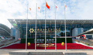 第130届广交会！首次线上线下融合举办，促进国内国际双循环