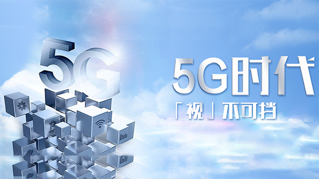 犀牛云喜获2018年广东省名牌 品质服务决胜市场 AI营销云服务 犀牛云喜获2018年广东省名牌 品质服务决胜市场 AI营销云服务