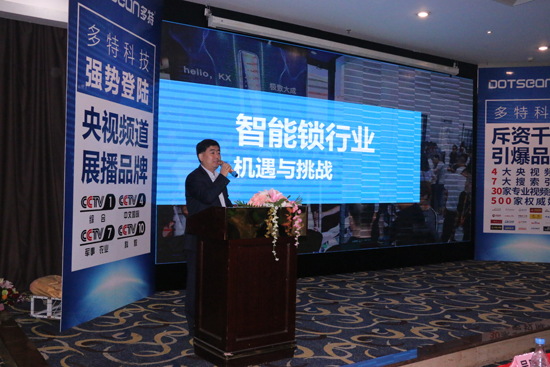 广州多特携手犀牛云·网赢战车直击AI营销，迎战未来