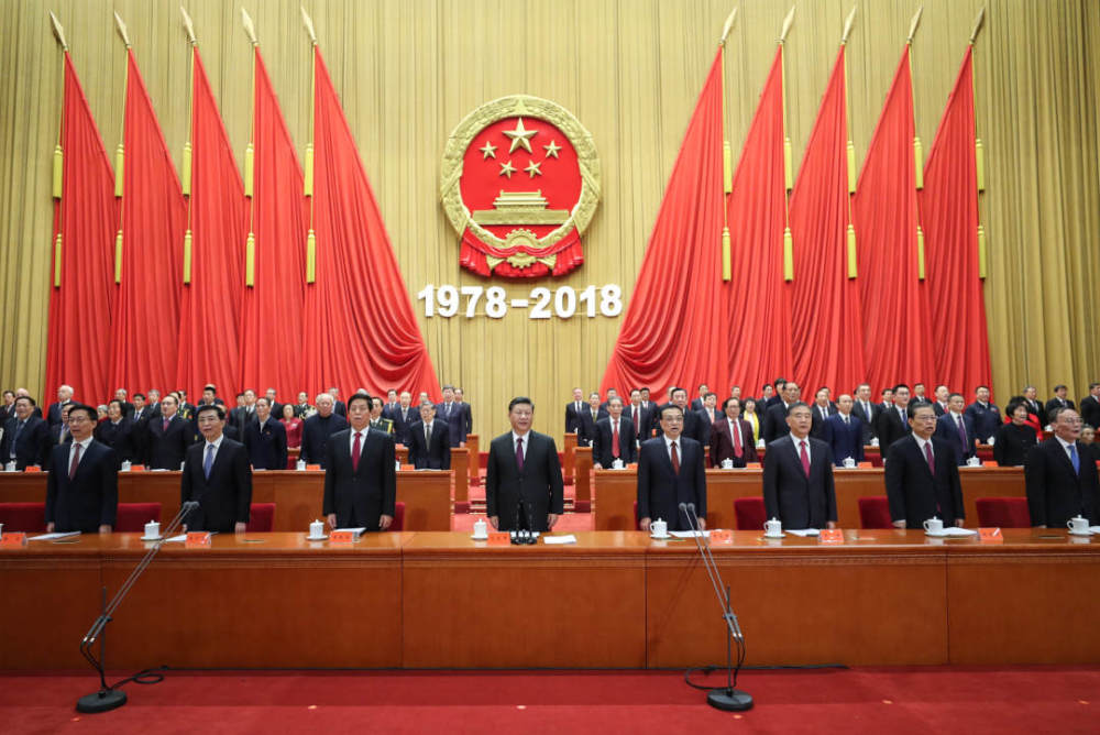 改革开放40周年庆 改革开放40周年庆