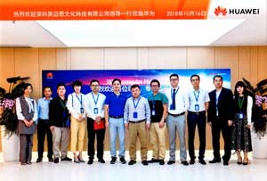 犀牛云集团高管华为行：向标杆企业学习，期待合作硕果