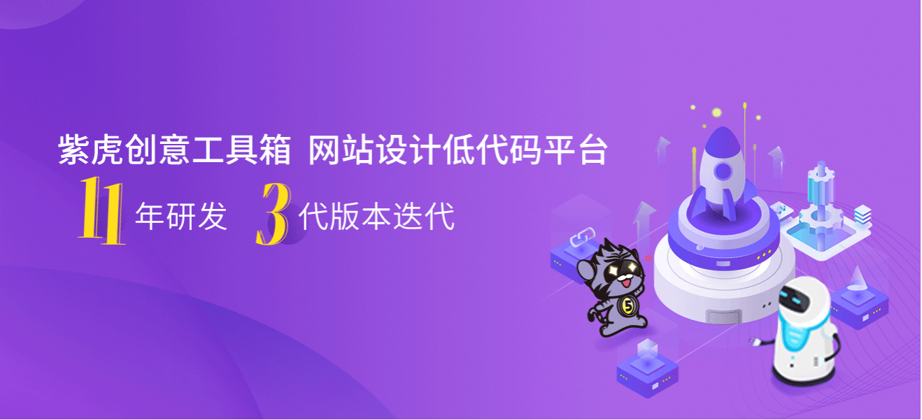 腾讯云战略合作中心总经理庆雪辉来访犀牛云，共商生态合作新台阶-3.png