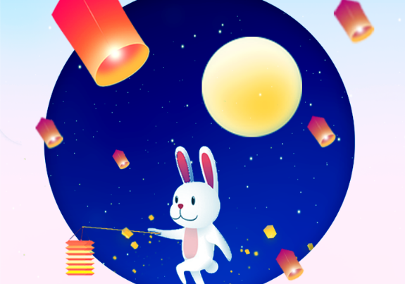 欢聚中秋，乐猜灯谜|公共事业部&研究院9月生日会HAPPY落幕