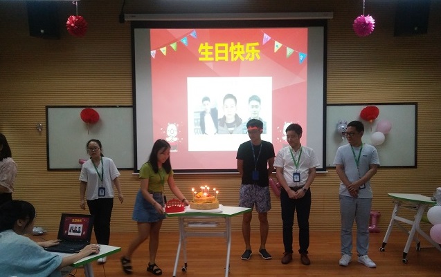 欢聚中秋,乐猜灯谜|公共事业部&研究院生日会 欢聚中秋,乐猜灯谜|公共事业部&研究院生日会