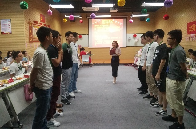欢聚中秋,乐猜灯谜|公共事业部&研究院生日会 欢聚中秋,乐猜灯谜|公共事业部&研究院生日会