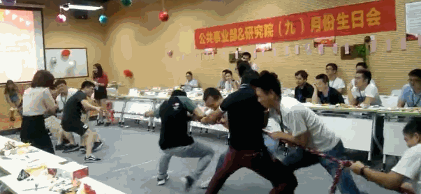 欢聚中秋,乐猜灯谜|公共事业部&研究院生日会 欢聚中秋,乐猜灯谜|公共事业部&研究院生日会