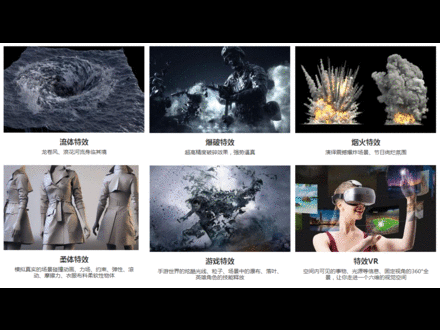 5G时代,「视」不可挡!犀牛云视频闪亮登场! 5G时代,「视」不可挡!犀牛云视频闪亮登场!